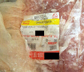 소비자 우롱한 내포신도시 음식점마트