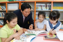대전 대덕구, 덕암어린이작은도서관 개관