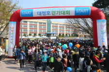 20~22일 대청호에서 즐기는 ’2016 금강로하스축제 개최