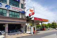 해신탕으로 뜨는 활어회전문점 ‘동신수산’