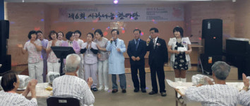 대전시립제2노인전문병원, 어버이날 기념 행사