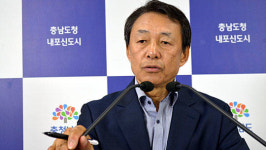 충남도, 폭염 재난대책본부 비상 1단계 가동…12개 시·군에 경보 발효