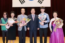 당신은 효행자, 그리고 당신은 장한 어버이