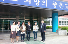 일본 대학생들 대전중촌초등학교 견학