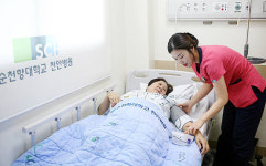 순천향대 천안병원 보호자 없다고 걱정 말아요