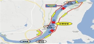21일 금강로하스 축제기간 일방통행 시행