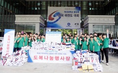 백석대학교 제4회 총장배 태권도대회 개최