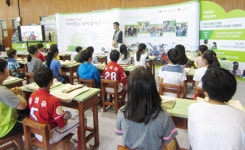 화학으로 환경 변화시키자 유천초 글로벌 리더