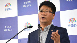 충남도, 화력발전 증설 계획 철회 등 촉구