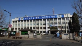 천안시 동남구청 임시 분산계획 확정