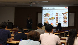 ‘치킨퐁’ 서울 프랜차이즈 창업박람회에서 돌풍