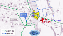 아산시, 전국체전 교통대책 마련 ‘고심’