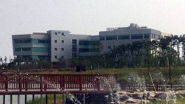 충남도 보건환경연구원 8월 내포시대 개막