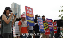 BRT도로 횡단, 세종시 보람초 통학 ‘반발’