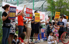 뿔난 세종시 엄마들, 도담초·늘봄초 공동학구 반대