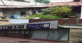 영원히 사라진 정훈 시인 대흥동 고택