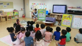 대전 중구, 유아용 식중독 교육자재 대여