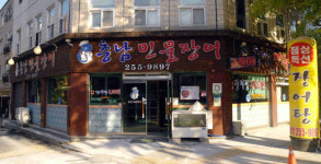 삼복더위 최고의 보양식 유명 민물장어 5選