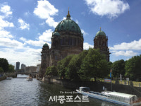 베를린, 운터 덴 린덴 거리를 따라