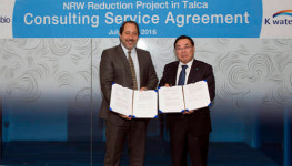 한국수자원공사, 칠레 수도사업자와 사업 계약