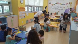 지족동 어린이영어마을도서관, 개관 1주년 돌잔치 열어