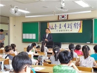 1촌 사랑나눔과 충효예교실로 행복가득