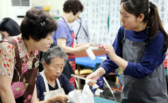 상명대 특성화사업단, 천안지역 어르신 봉사