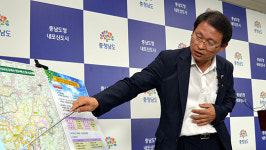국제전해수사업단 | 안희정 핵심정책에 농어촌공사 '제동'