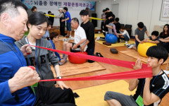 뇌졸중 장애인 재활운동교실 참여자 모집