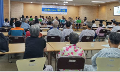 대전시립제2노인전문병원,어르신 쾌유 위한 음악회 열어