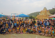 유성구행복누리재단, 아동센터 썸머힐링캠프 지원