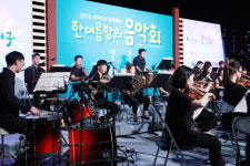 한여름 밤의 음악회 감동적 무대 선사