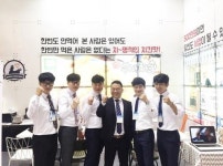 프랜차이즈 대박나자부자치킨, 2016 광주창업박람회 참가