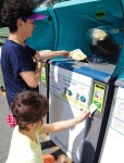 비래한신휴플러스에 RFID 음식물쓰레기 종량기 시범 운영