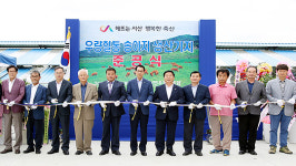 서산시의 자신감 전국 최고 한우 생산