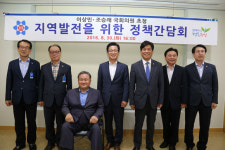 허태정 유성구청장, 이상민·조승래 국회의원과 정책간담회