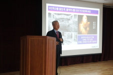 정성욱 금성백조 회장, 대전노인지도자대학생 대상 특강