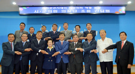 서운하다 돈 달라 충남의장단 아우성