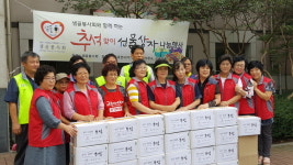 샘골봉사회 추석맞이 사랑의 선물상자 전달