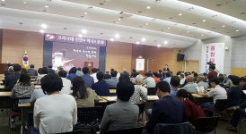 천안시, 고려건국의 군사적 ‘거점도시’