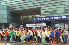 홍도동 추석맞이 우리동네 깨끗이
