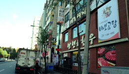 정직하고 정성을 다해 만든 대전 3대 곰탕’
