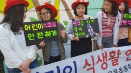 용운초교에서 식품안전 캠페인