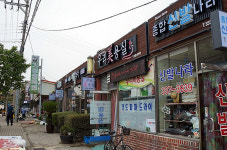 예산군, 덕산 온천지구 간판개선사업 본격화