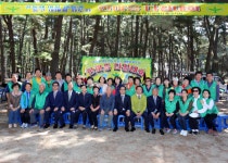 [행사] 새마을운동 동구지회, 공동체 마을 만들기 지도자 한마음다짐대회
