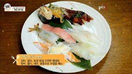 [맛집 정보] 가이덴스시