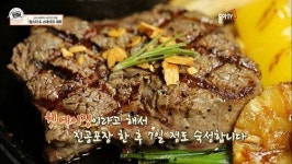 [맛집 정보] 동아TV  ‘맛집남’을 통해 소개된 광주 치평동의 캐주얼 레스토랑 ‘어나더키친’