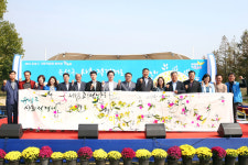 [사진] 유성구, 사회적경제 한마당 행사 ‘함:누리’ 성료