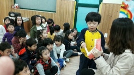 건강한 꿈나무 만들기 구강·영양교육