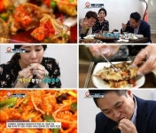 [맛집 정보] 충남 예산군 덕산면의 간장게장 아귀찜 맛집 ‘꽃게랑아구랑’